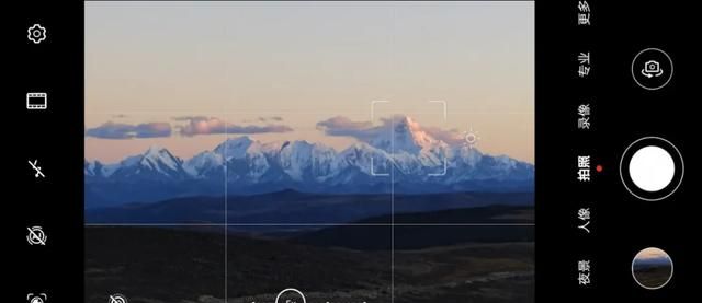 华为手机自带相机操作完全指南(华为手机自带水印相机怎样使用)图6