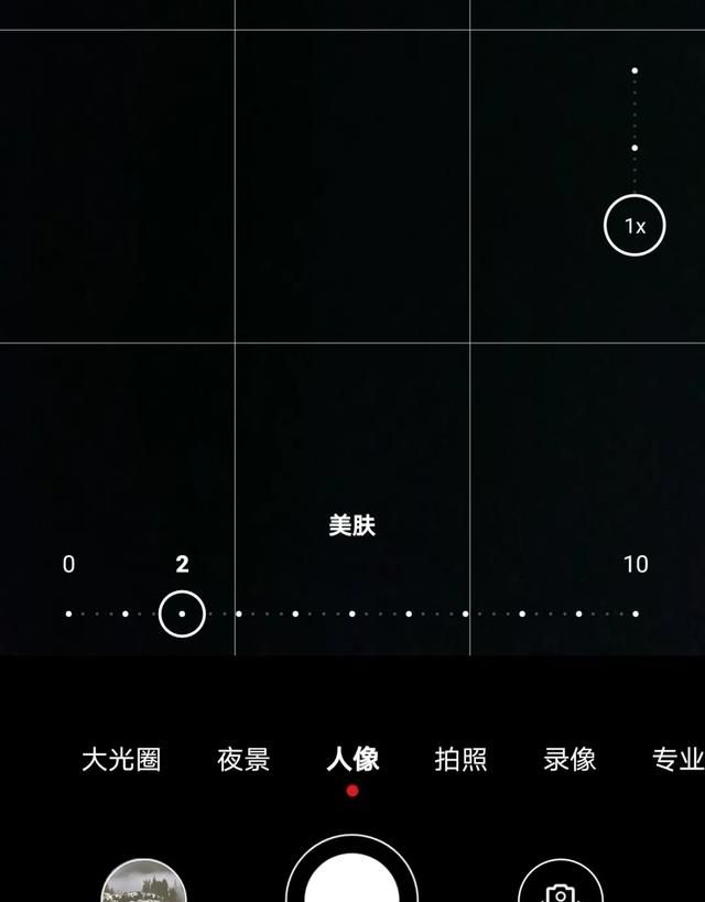 华为手机自带相机操作完全指南(华为手机自带水印相机怎样使用)图16