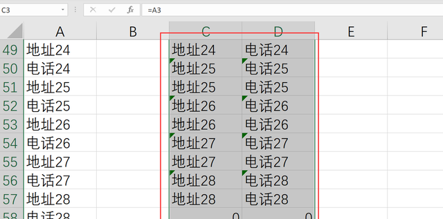 excel如何将一列数据隔行分成两列图3