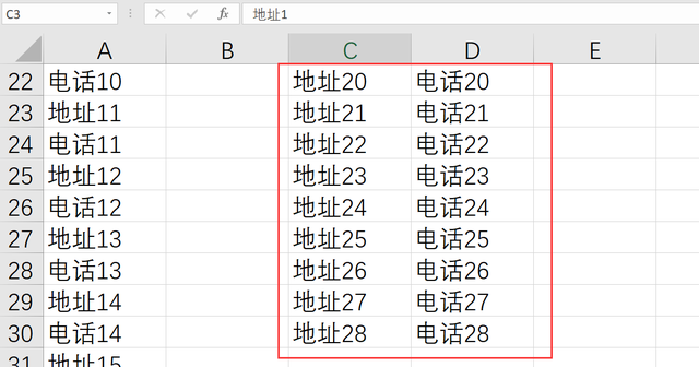 excel如何将一列数据隔行分成两列图5