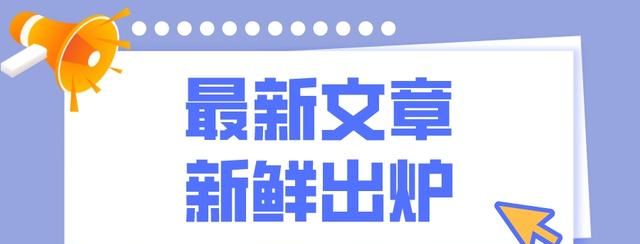 上传拼多多白底图尺寸是多少(拼多多白底图尺寸怎么设置)图1