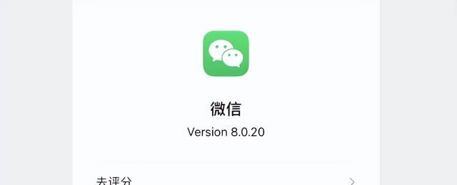 微信为什么没有群禁言图3