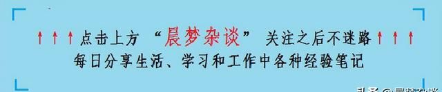 怎么设置qq邮箱的新邮件提醒声音提示图1