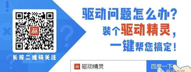 惠普打印机如何安装教程(惠普1010打印机驱动怎么安装win10)图11