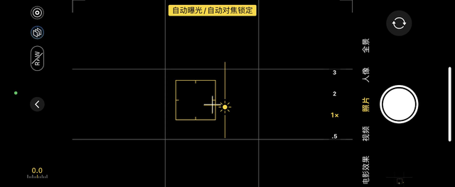 掌握这9个摄影技巧,用手机也能拍出雪景大片图6