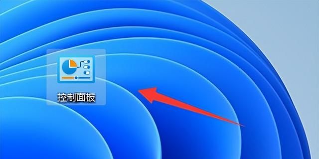 windows11任务栏怎么设置成windows10图3