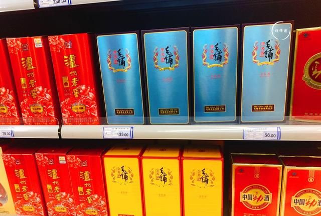 买白酒时，无论啥品牌，只要瓶身有“这串数字”，都是酒精勾兑酒图1