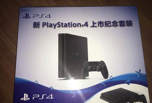 国行ps4登录港服账号会发生什么图34