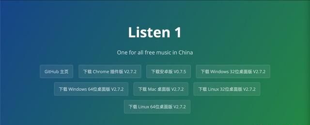 macos真的好用么图18