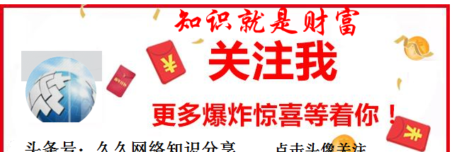 vivo手机忘记密码解锁最简单方法图4