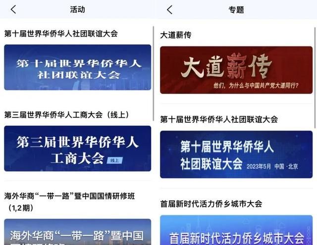 市面上的掌中宝是什么做的图4