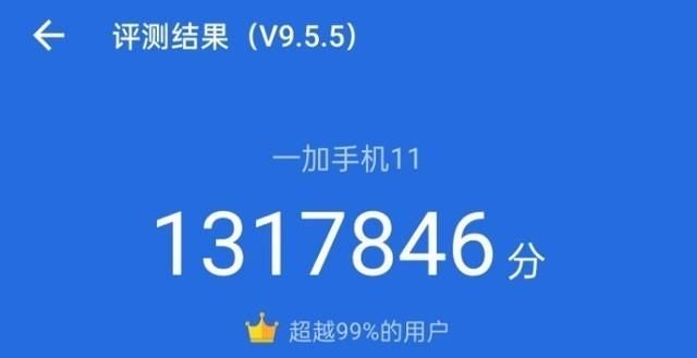 iphone换安卓手机怎么把所有资料迁移图9