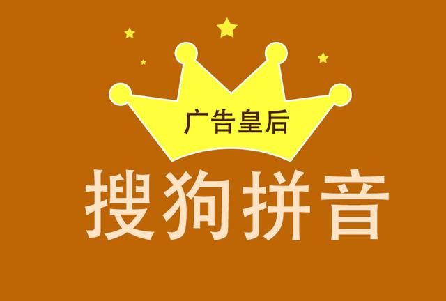 wps弹出广告怎么去除图2