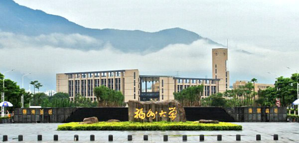 地处南方的211大学图4