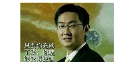 怎么戒掉王者荣耀游戏瘾图3