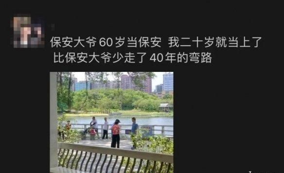 小学生兴趣爱好是什么(小学生能加分的兴趣爱好)图3