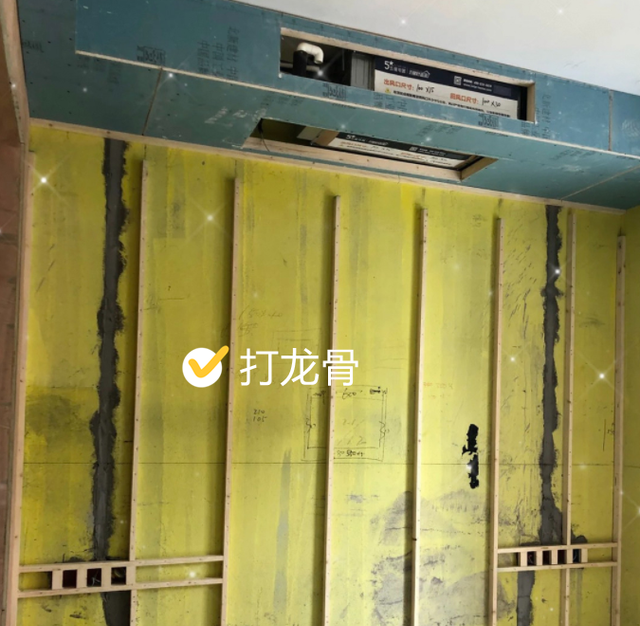 家里呼噜声大怎么给门隔音图6