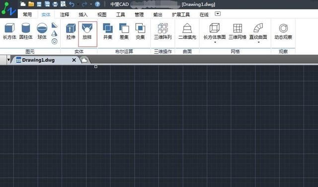 cad扫掠和放样有啥区别(cad三维扫掠拉伸旋转放样的区别)图2