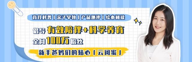 新年福字什么时间贴才正确图1