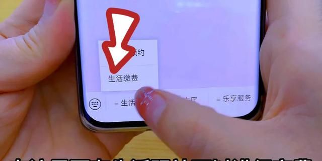 办银行卡存取款短信通知怎么办理图3