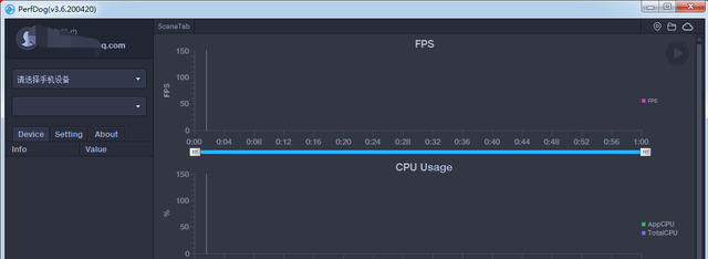 perf dog使用教程图8