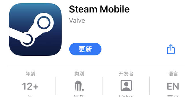 steam手机版怎么扫码登录游戏图2