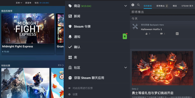 steam手机版怎么扫码登录游戏图10