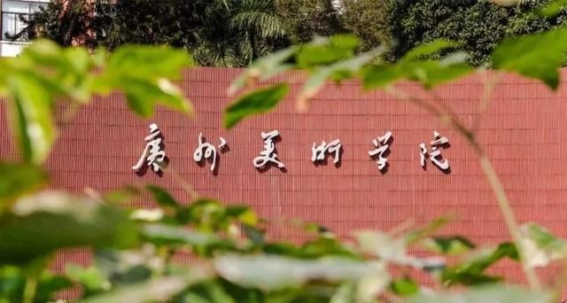 美术生文化课占比大的学校,文化课好的美术生适合报考的大学图9