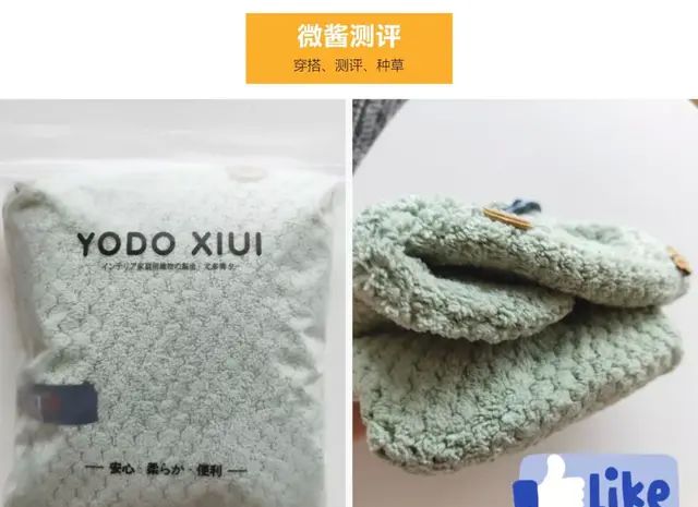 干发帽以后就不用吹风机吹头发了图10