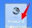 proteus 8.6安装教程图20