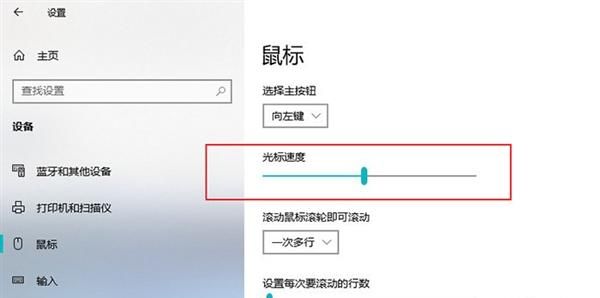 win10 2004正式版新功能总结图12