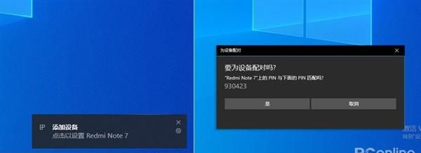 win10 2004正式版新功能总结图15