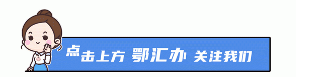 电子社保卡怎么领取和使用,电子社保卡能领农村养老金吗图1