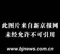 外国人在华期间可以使用的身份证件有哪些图1