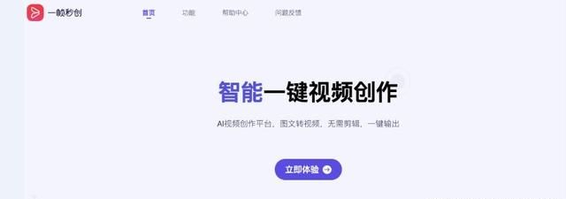 小白学习图文制作,怎么用自己知识模板快速做出图4