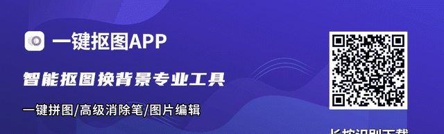 公众号的这些隐藏功能你发现了吗图5