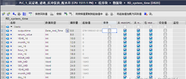 西门子plc定时断程序实例(西门子plc定时器怎么实现闪烁)图1