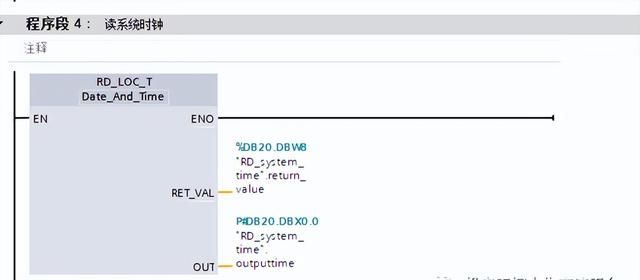 西门子plc定时断程序实例(西门子plc定时器怎么实现闪烁)图2