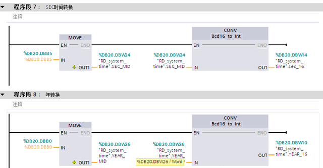 西门子plc定时断程序实例(西门子plc定时器怎么实现闪烁)图4