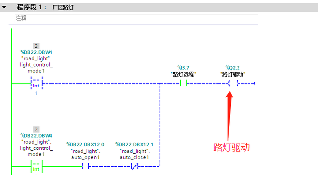 西门子plc定时断程序实例(西门子plc定时器怎么实现闪烁)图8