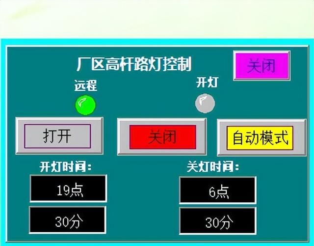 西门子plc定时断程序实例(西门子plc定时器怎么实现闪烁)图13