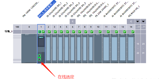 西门子plc定时断程序实例(西门子plc定时器怎么实现闪烁)图14