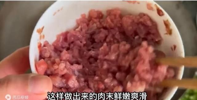 豌豆最好吃的十种做法,豌豆红烧肉怎么做简单又好吃图2