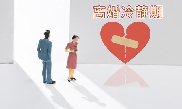 父母离婚对孩子的影响有多大?这篇文章告诉你什么图5