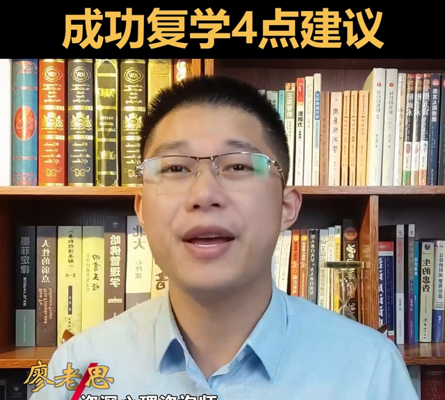 抑郁症休学的孩子复学机会大吗(怎样帮助抑郁的孩子复学)图2