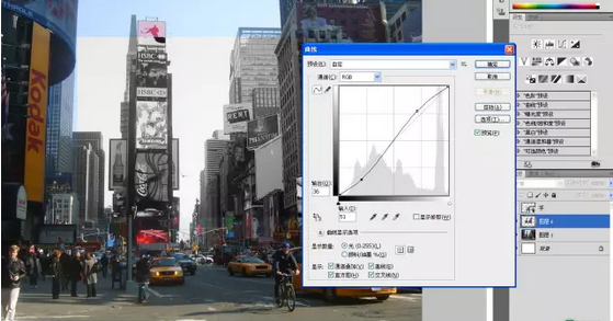 ps旧地重游效果图11