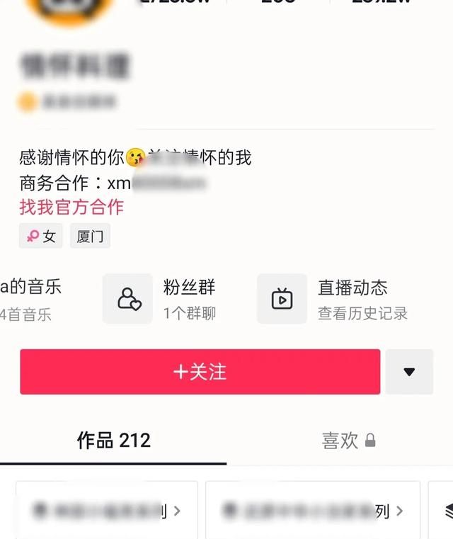 腾讯平台开放时间(腾讯开放时间)图5