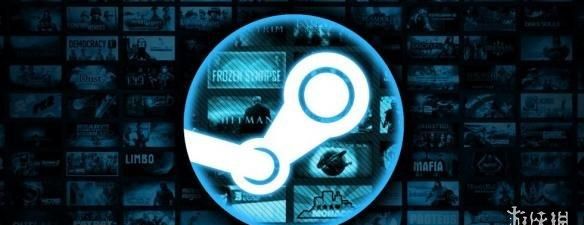 steam升级可以选不同技能的游戏图1