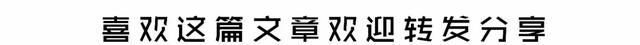 中华成语精妙绝伦大全(中国成语大全博大精深)图16