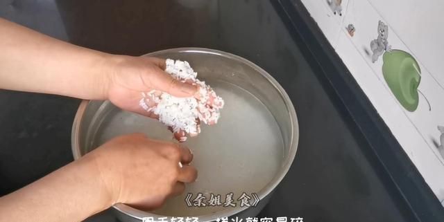 锅巴自己在家怎么做,脆锅巴怎么在家做图2